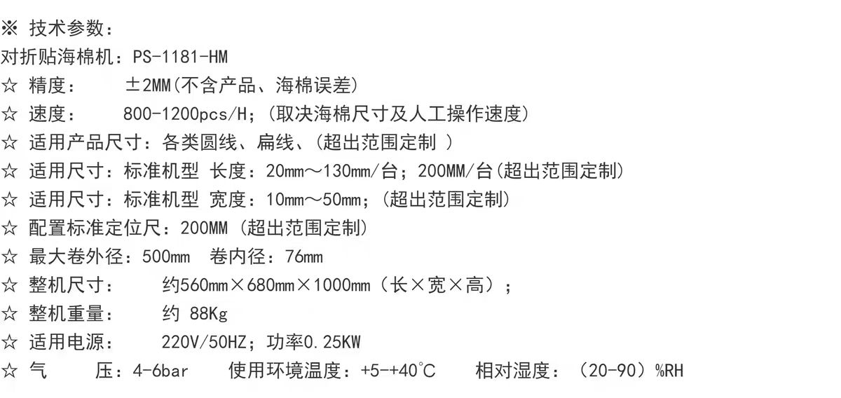 140e40a4d66782869067a509fa68641.jpg