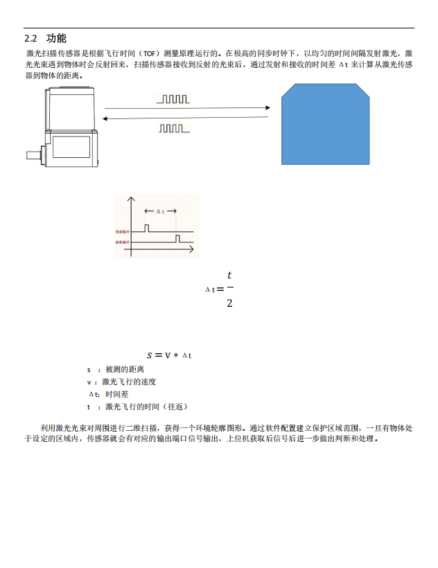 1752647489811.jpg